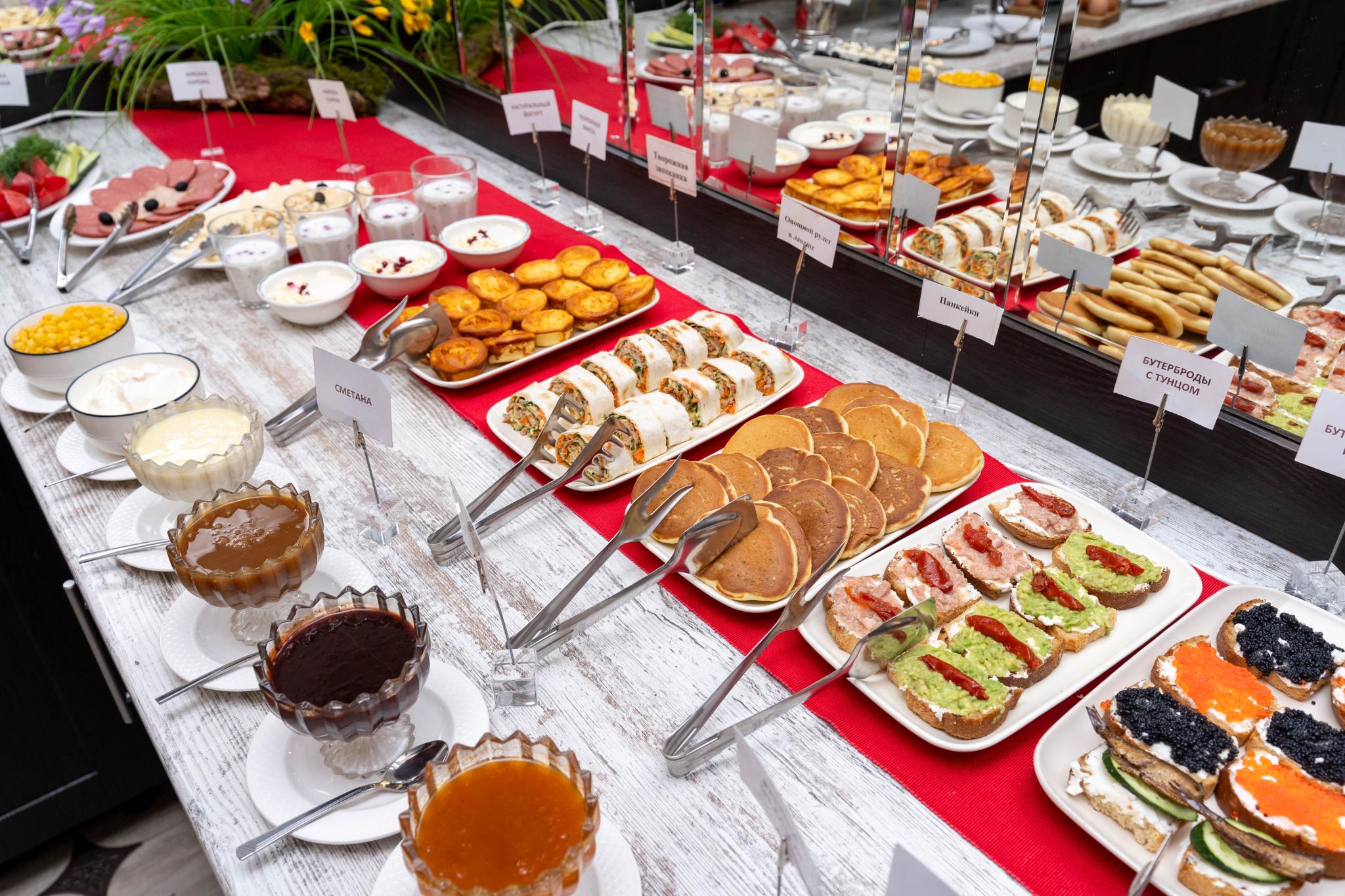 Фото Крокус