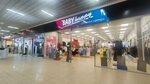 Baby happy (Lenina Avenue, 102В), children's clothing store