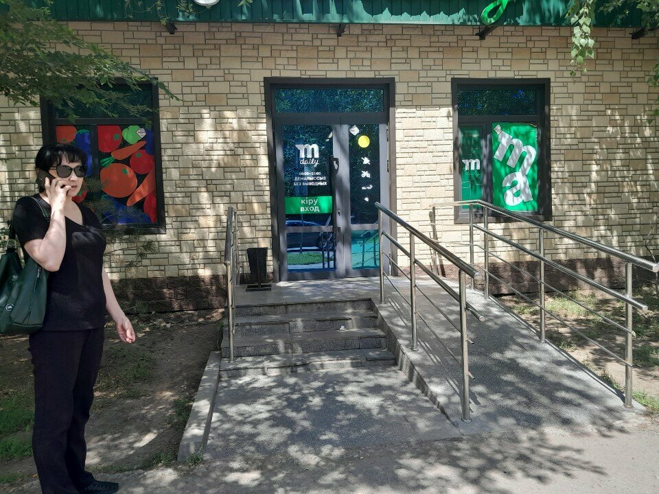 Opticial store My Optics, Astana, photo