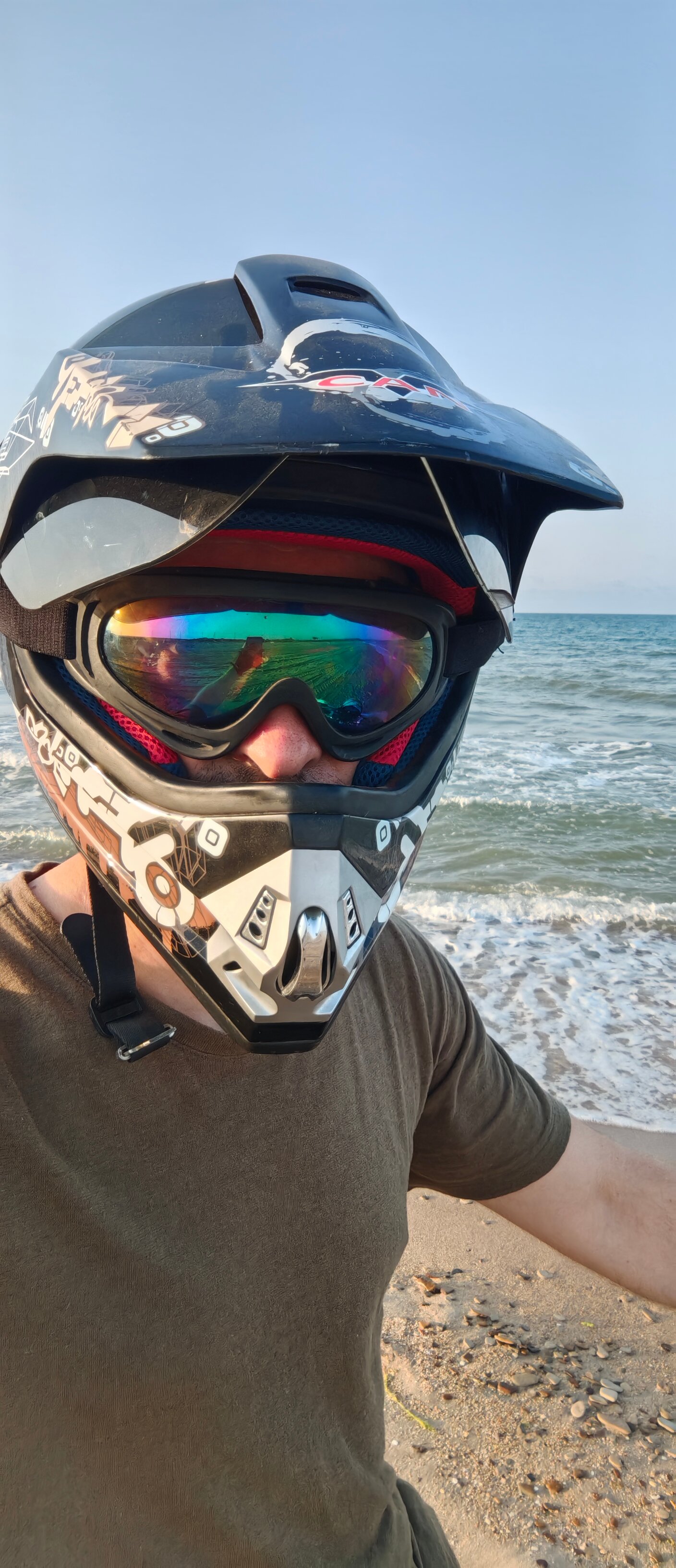 Фото Моё море