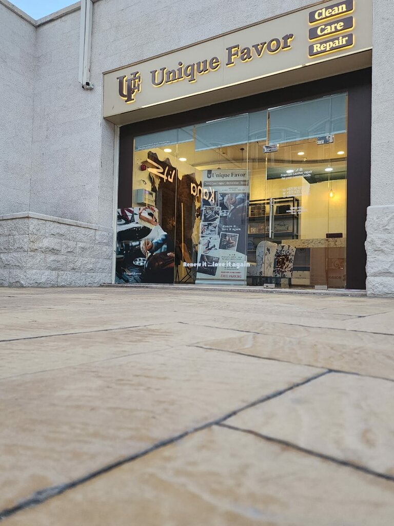 Leather workshop Unique Favor, Dubai, photo