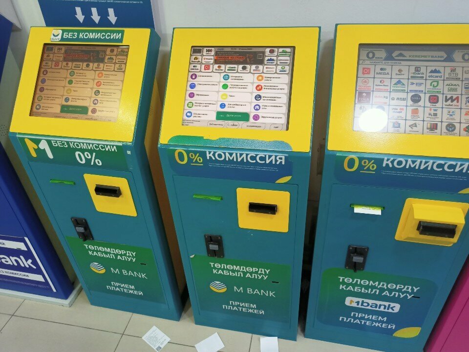 Payment terminal Оной, Bishkek, photo