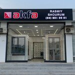 Hojiakbar Elegant Doors (Qadamjo mahalla fuqarolar yigʻini, Boburshox koʻchasi, 149), doors