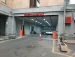 Bubyan (Aram Street, 4/3), car wash