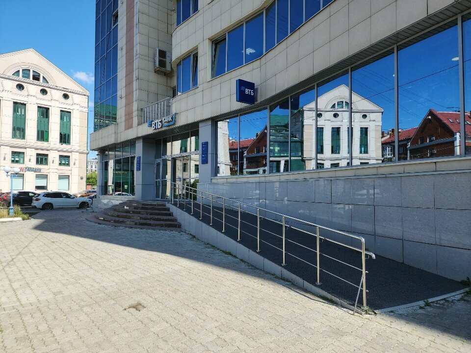 Leasing company RESO-Lizing, Kazan, photo