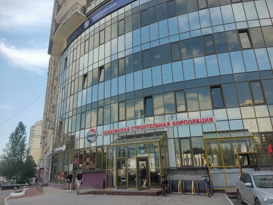 Hair removal Kosmos Laser, Samara, photo