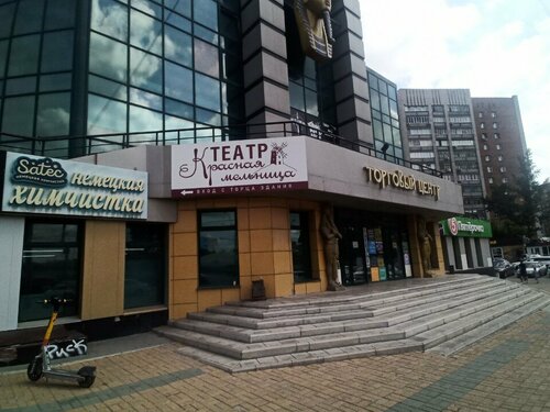 Жапон әйелдерімен секс: қарт адам жас қызды трахает