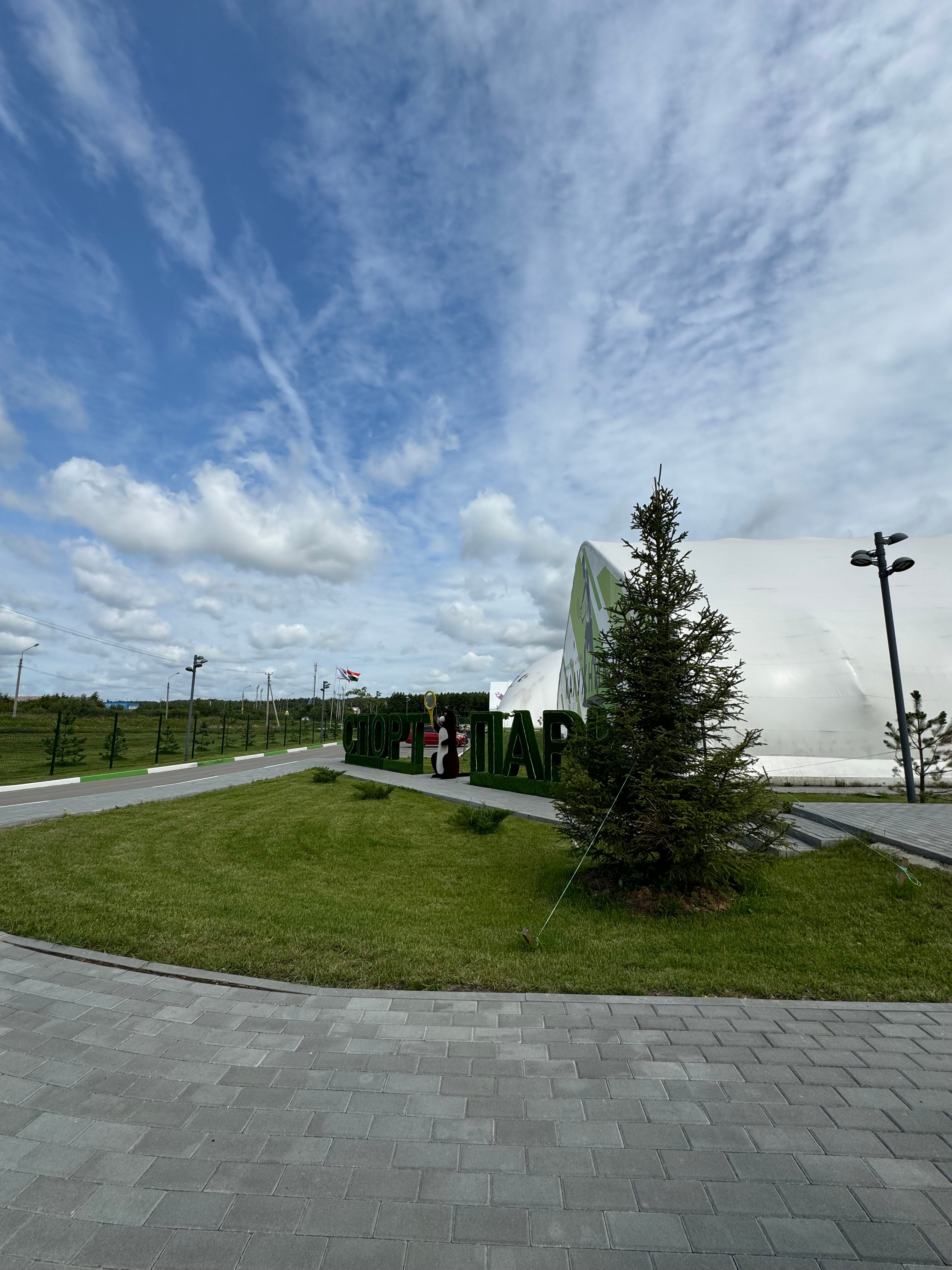 Фото Калужники