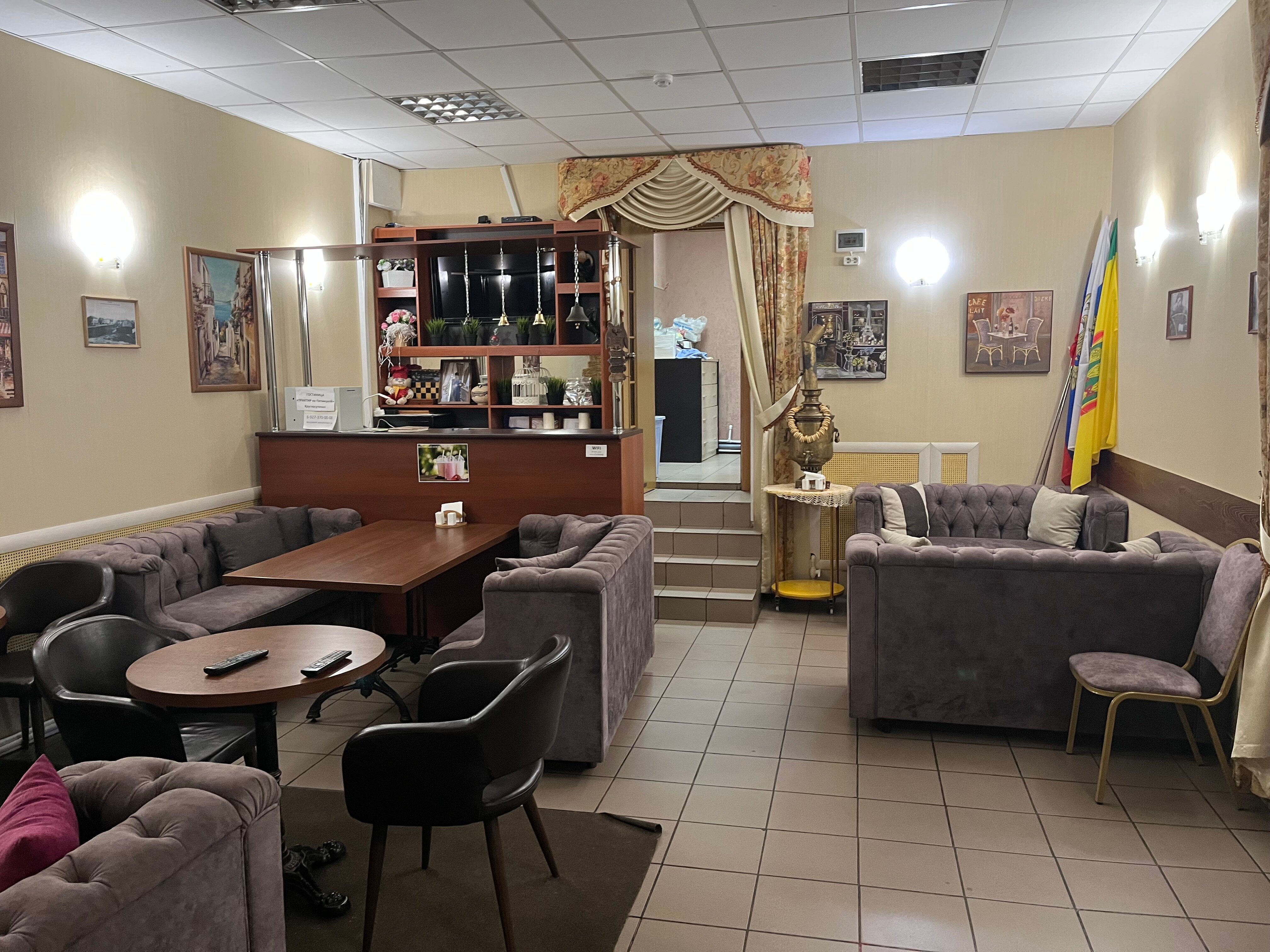 Фото Трактир на Пятницкой