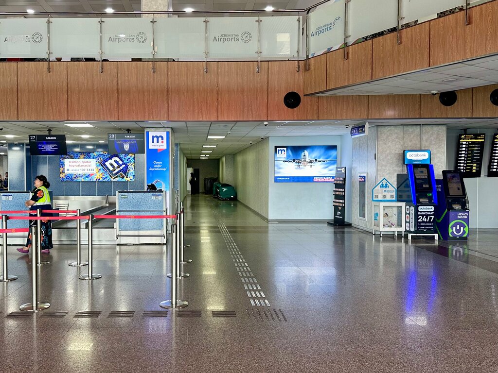 ATM Uzum Bank, Tashkent, photo