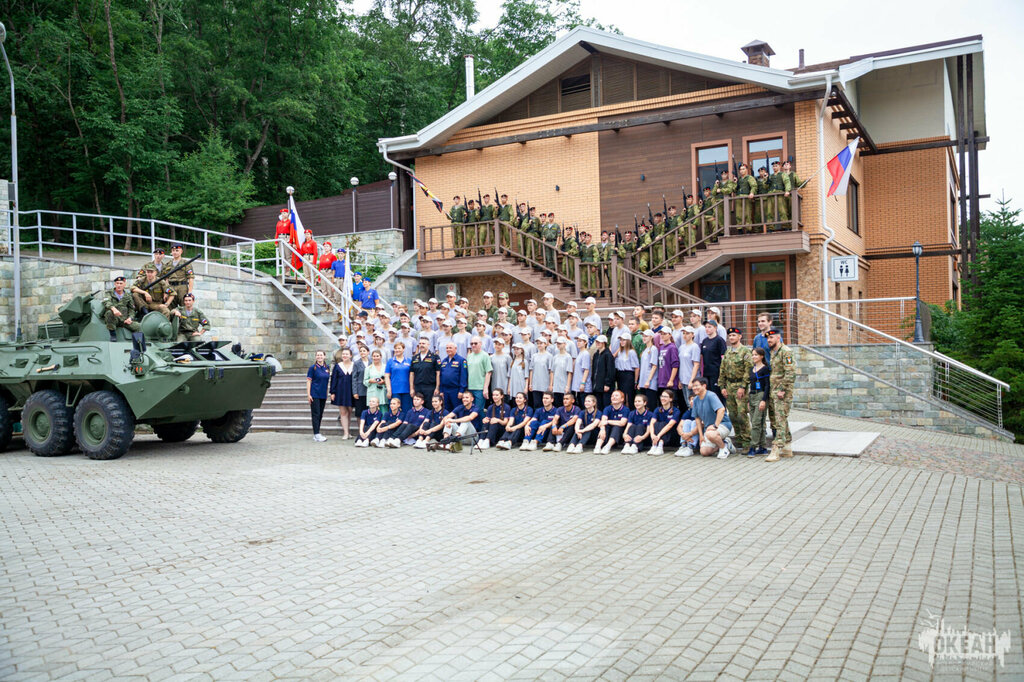 Summer camp Маяк, Vladivostok, photo