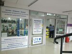 Lte Service (Rikhard Zorge Street, 77), phone repair