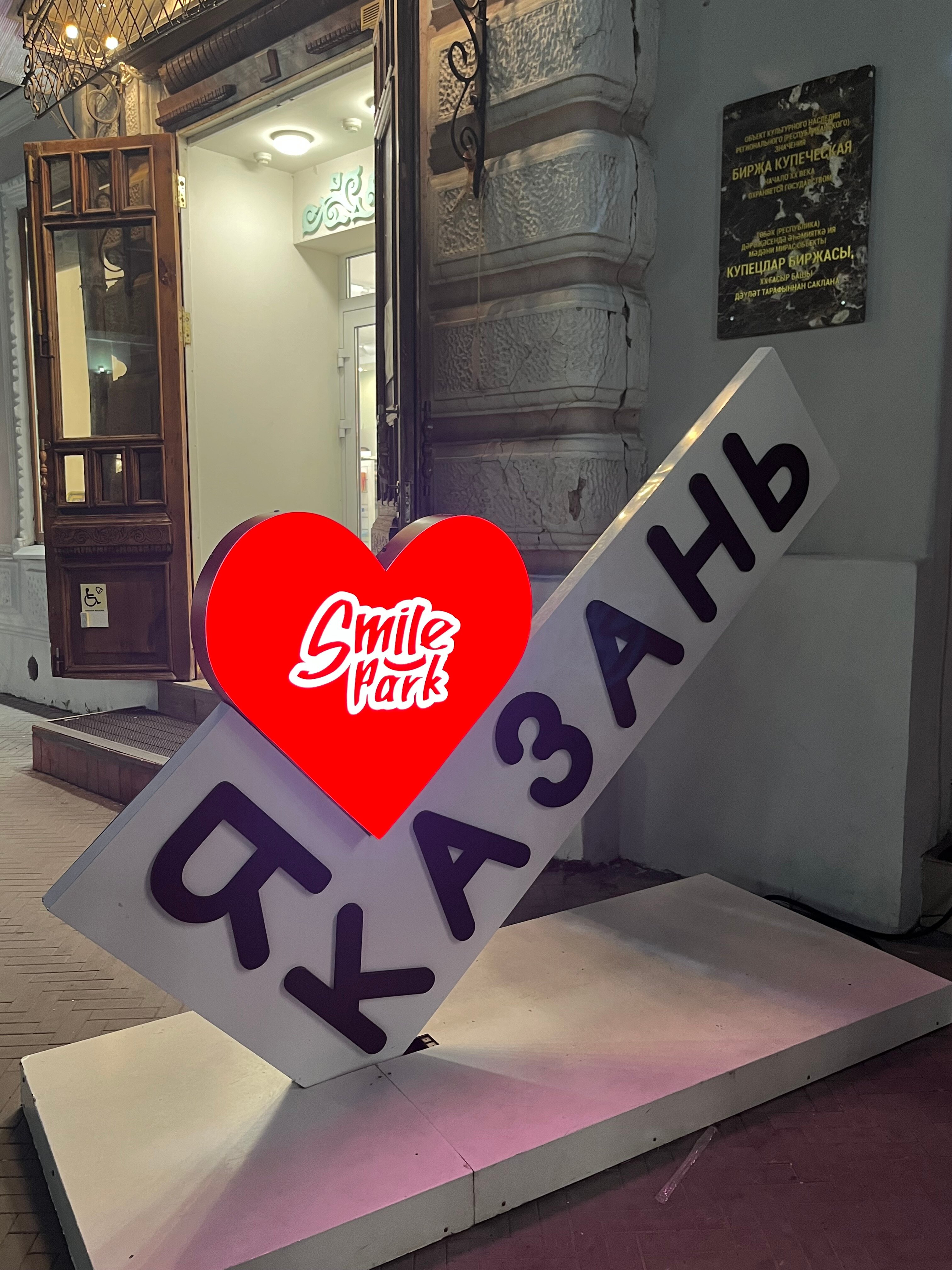 Фото Видовые апартаменты с парковкой около набережной и аквапарка Ривьера