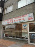 Consultorio veterinario la floresta (Bogotá, Carrera 67, 100-21), veterinary clinic