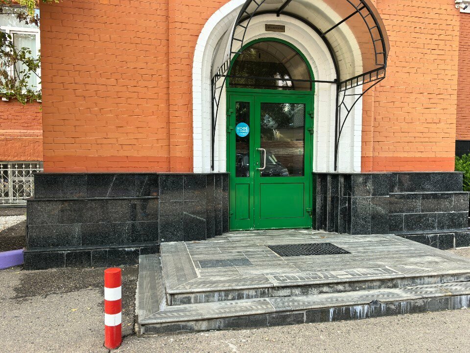 IT company SevenTech, Moscow, photo