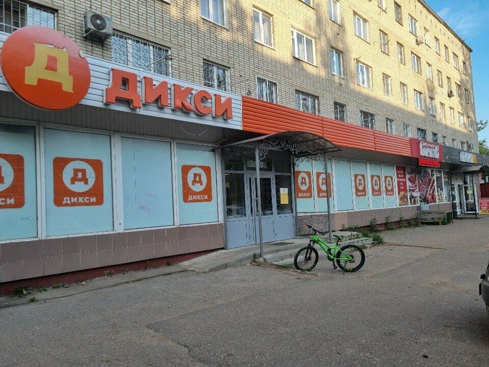 ATM Т-Банк, Smolensk, photo