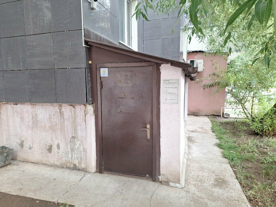 Water supply and sewage systems Energonetika, Astana, photo