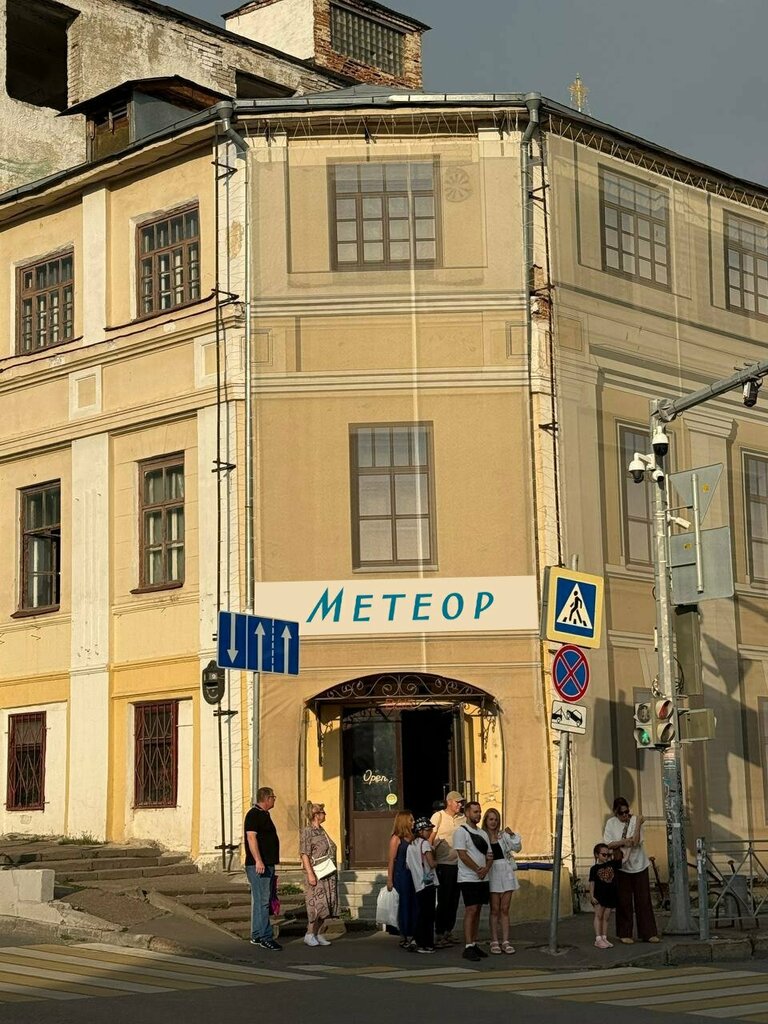 Cafe Метеор, Kazan, photo