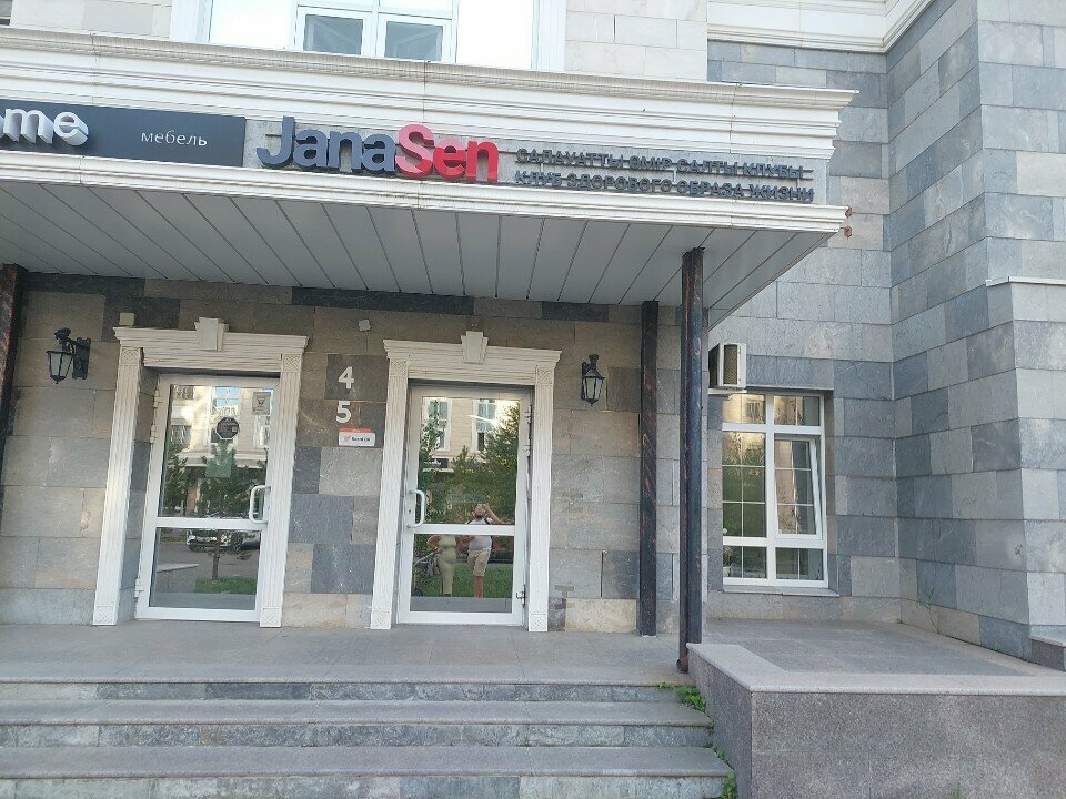 Massage salon Health Territory, Astana, photo