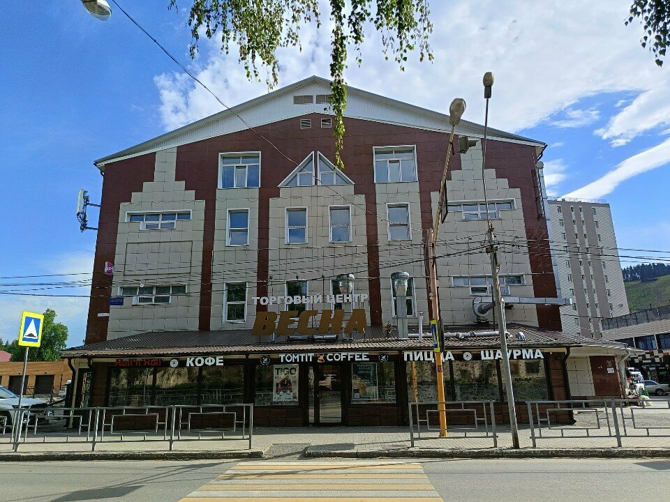 Fitness club Республика, Gorno‑Altaysk, photo