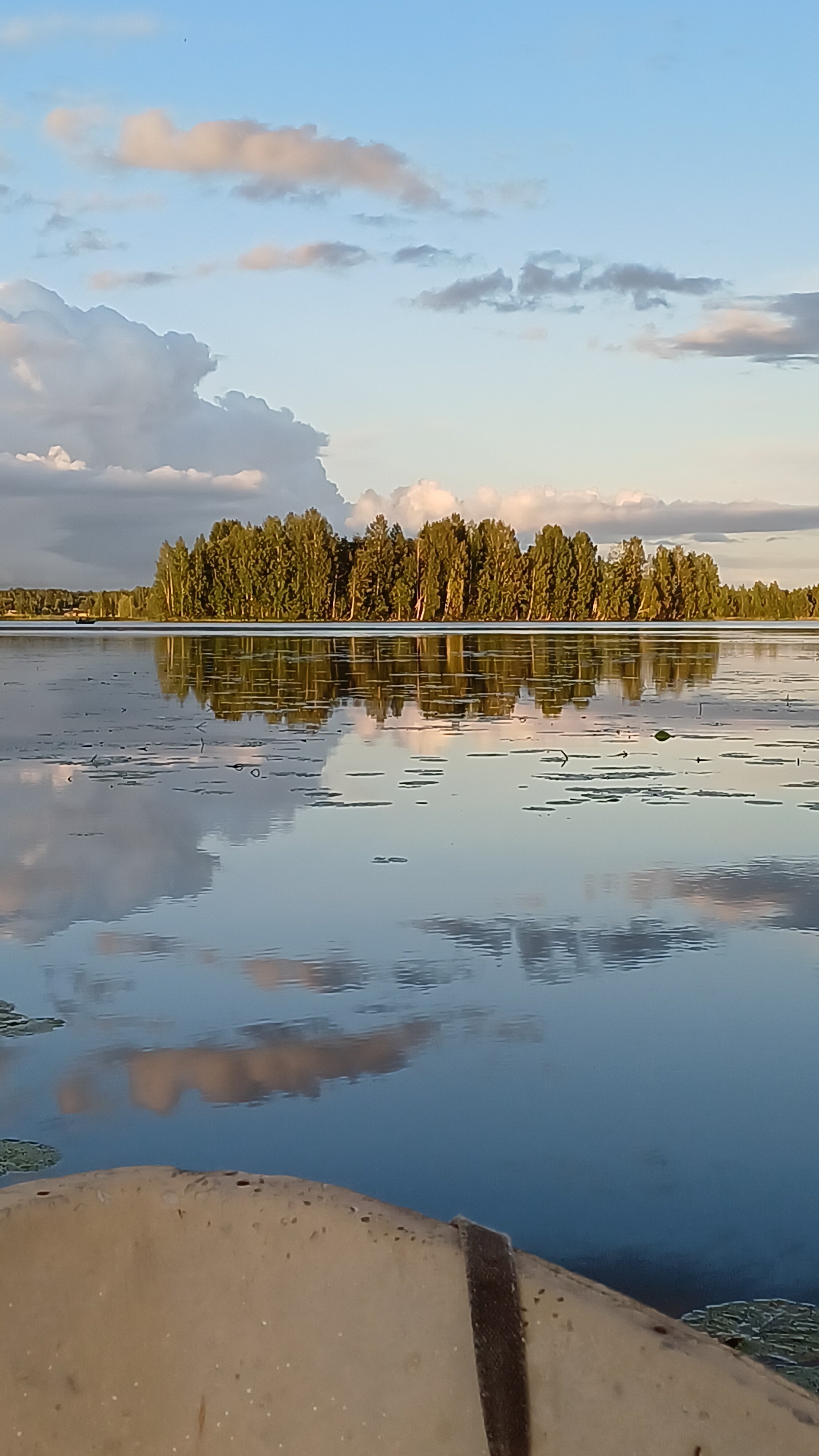 Фото Кондъярви