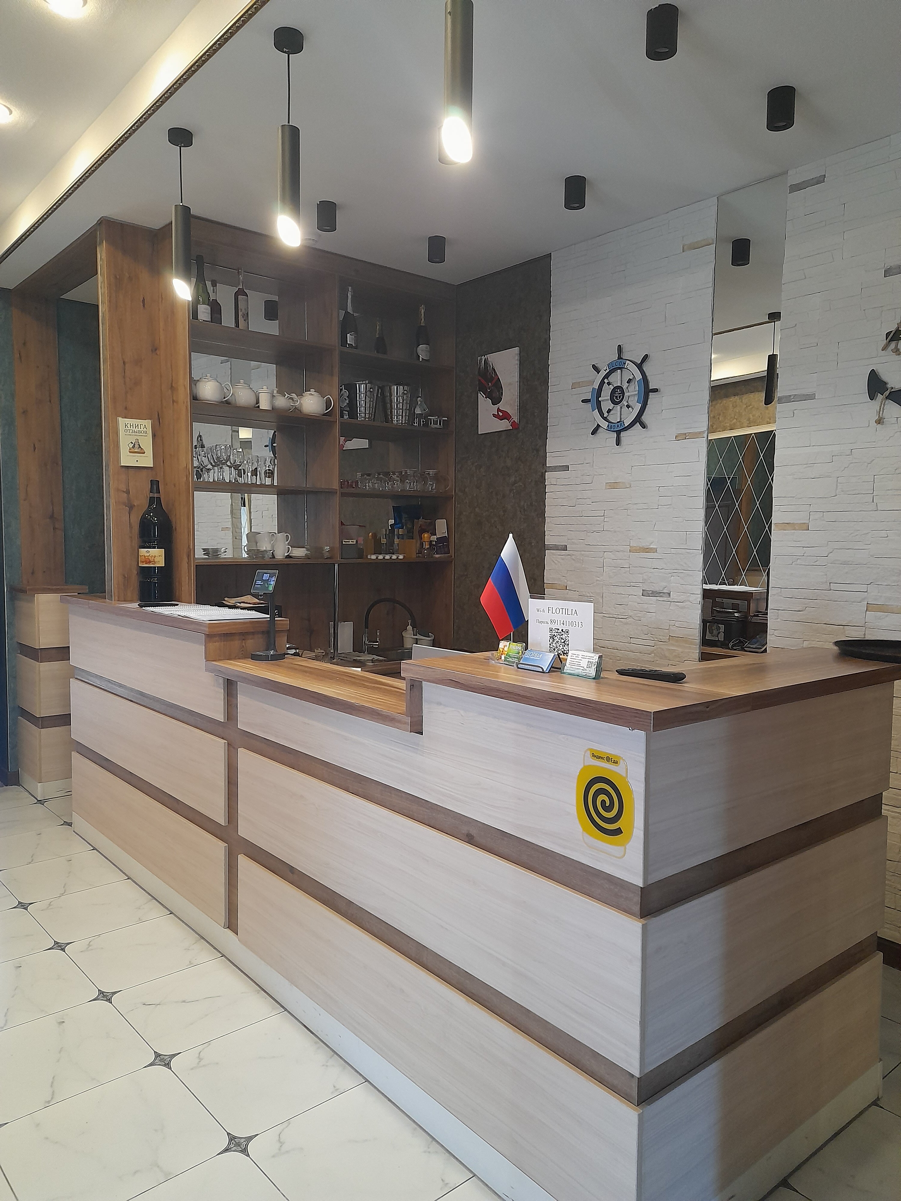 Фото Флотилия