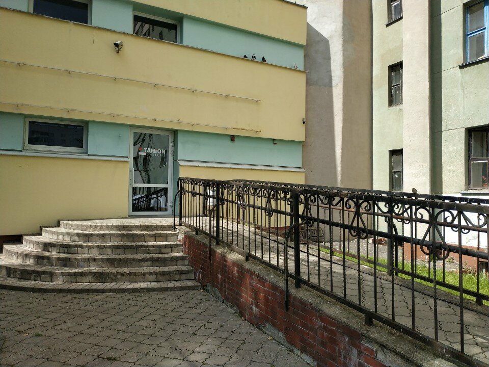 IT company Tahion Systems, Vitebsk, photo