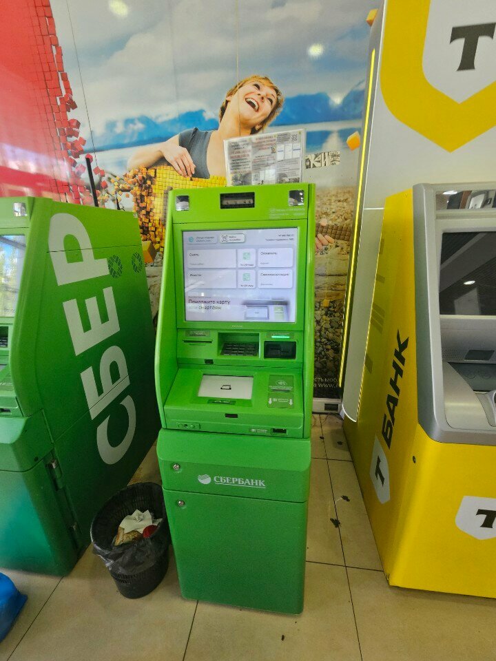 ATM Sberbank, Orel, photo