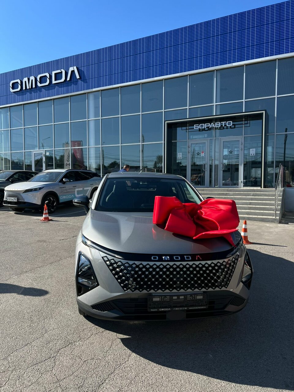 photo Боравто