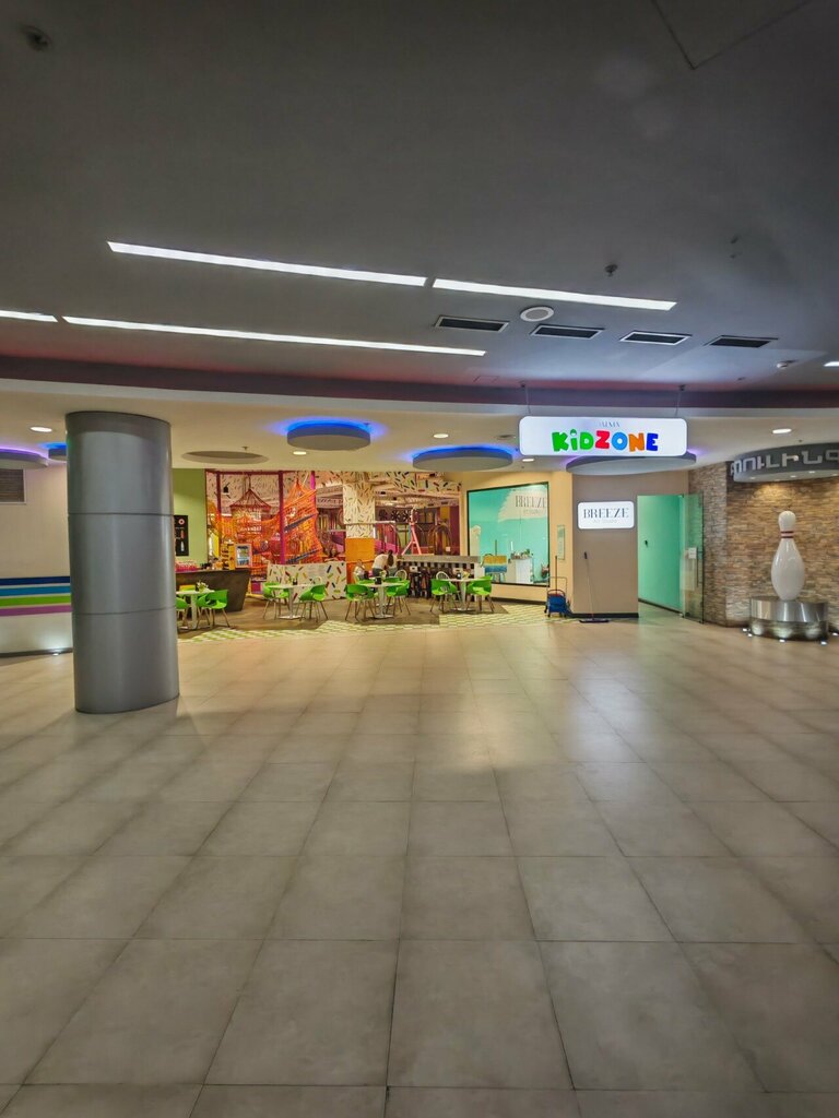 Play room Playbox, Yerevan, photo