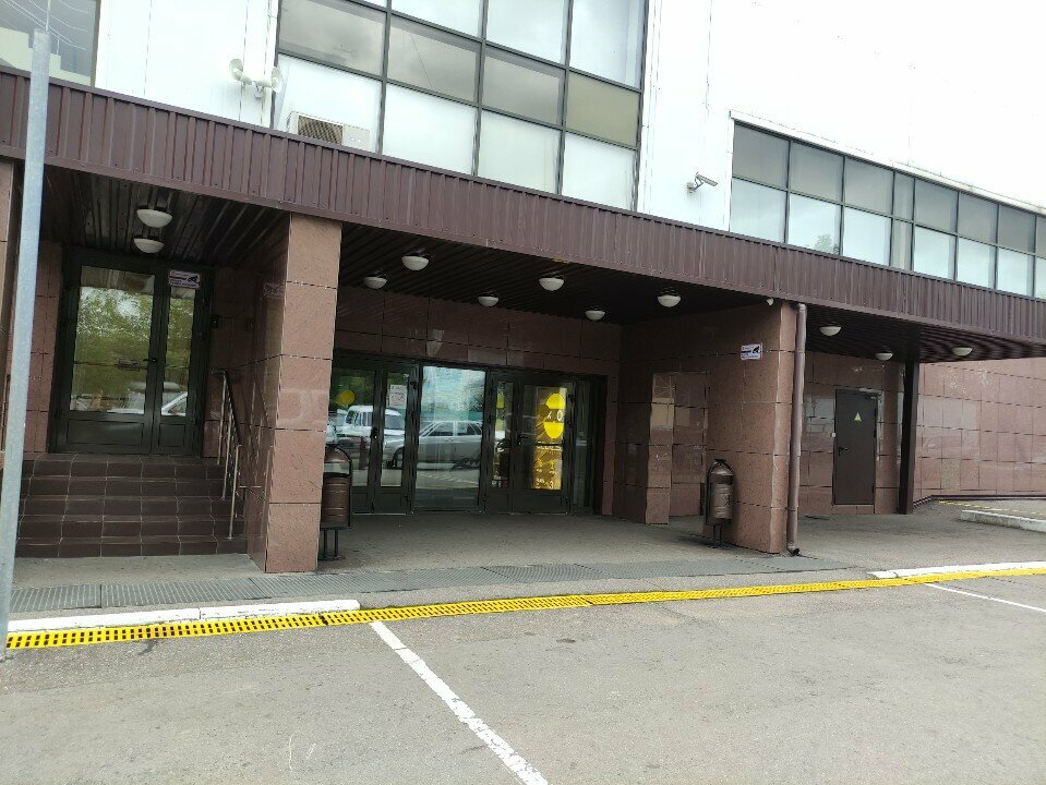 ATM Bank Uralsib, Sergiev Posad, photo