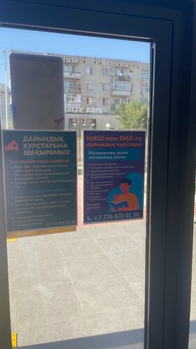 Капро перверсиондық порно онлайн көру