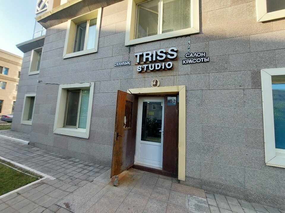 Beauty salon Triss studio, Astana, photo