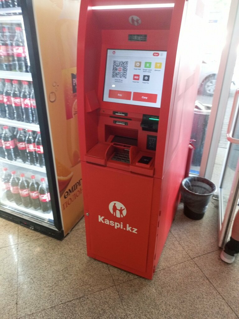 ATM Kaspi Bank, Almaty, photo