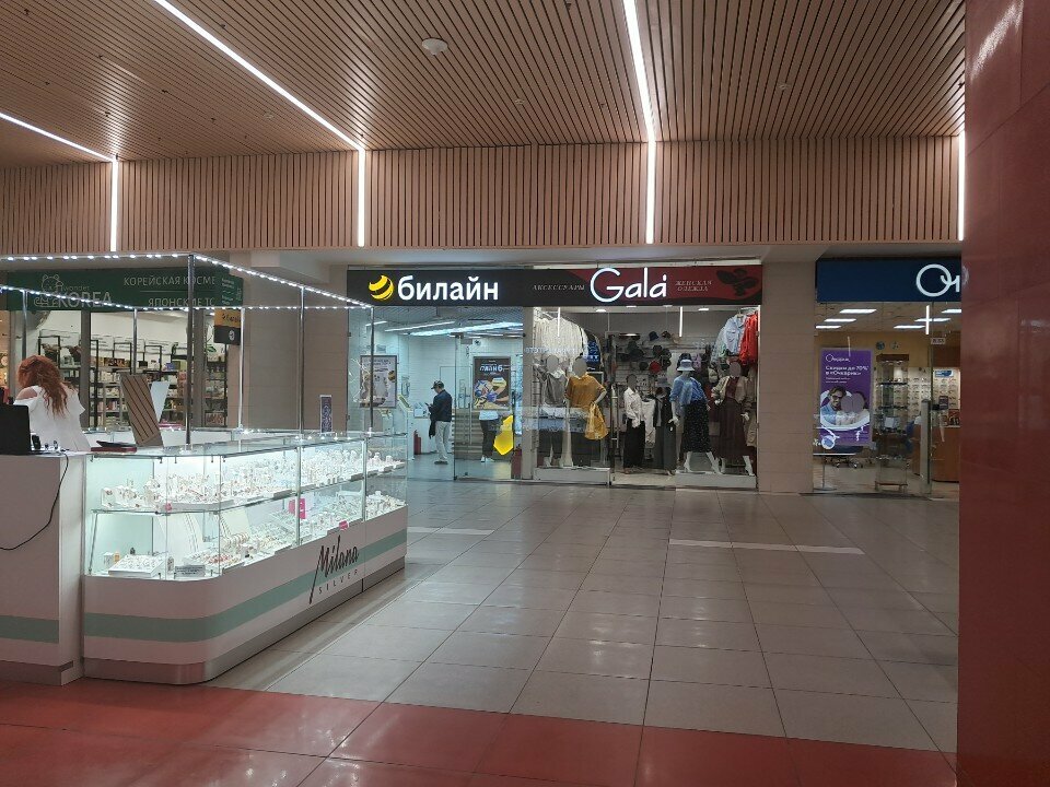 Items for mobile phones Товары для мобильных телефонов, Moscow, photo