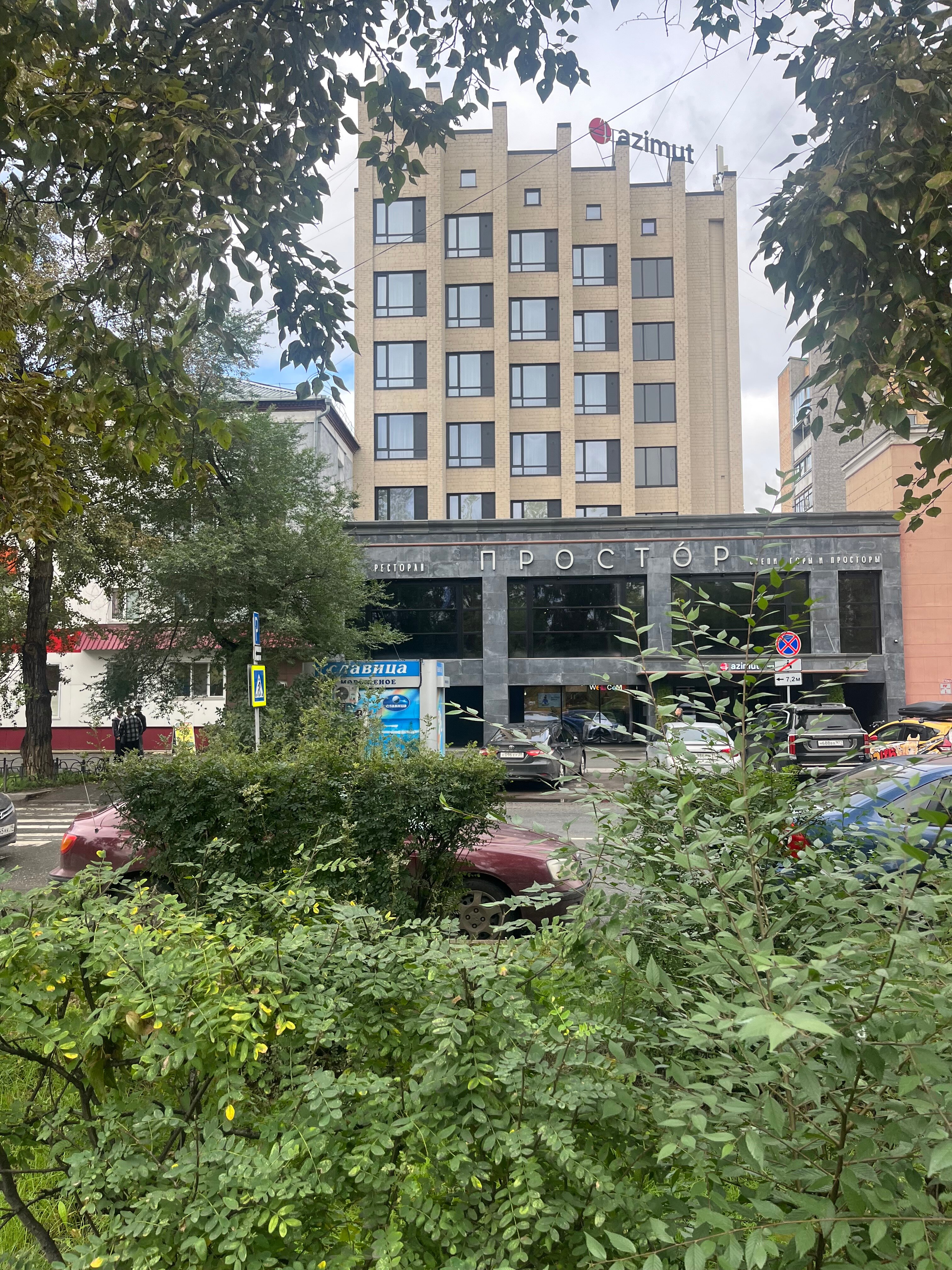 Фото Azimut Отель Абакан