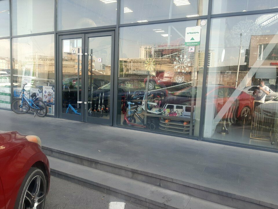 Toys and games Мир игрушек, Yerevan, photo