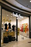 Belle Fleur (Koltsovskaya Street, 35), lingerie and swimwear shop