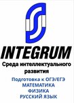 Integrum (Akhmatovskiy District, Sultana Dudaeva Boulevard, 6Б), further education