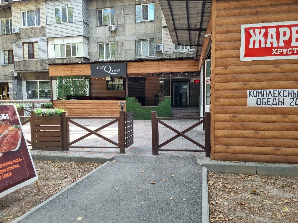 Cafe Balyqymyz, Almaty, photo