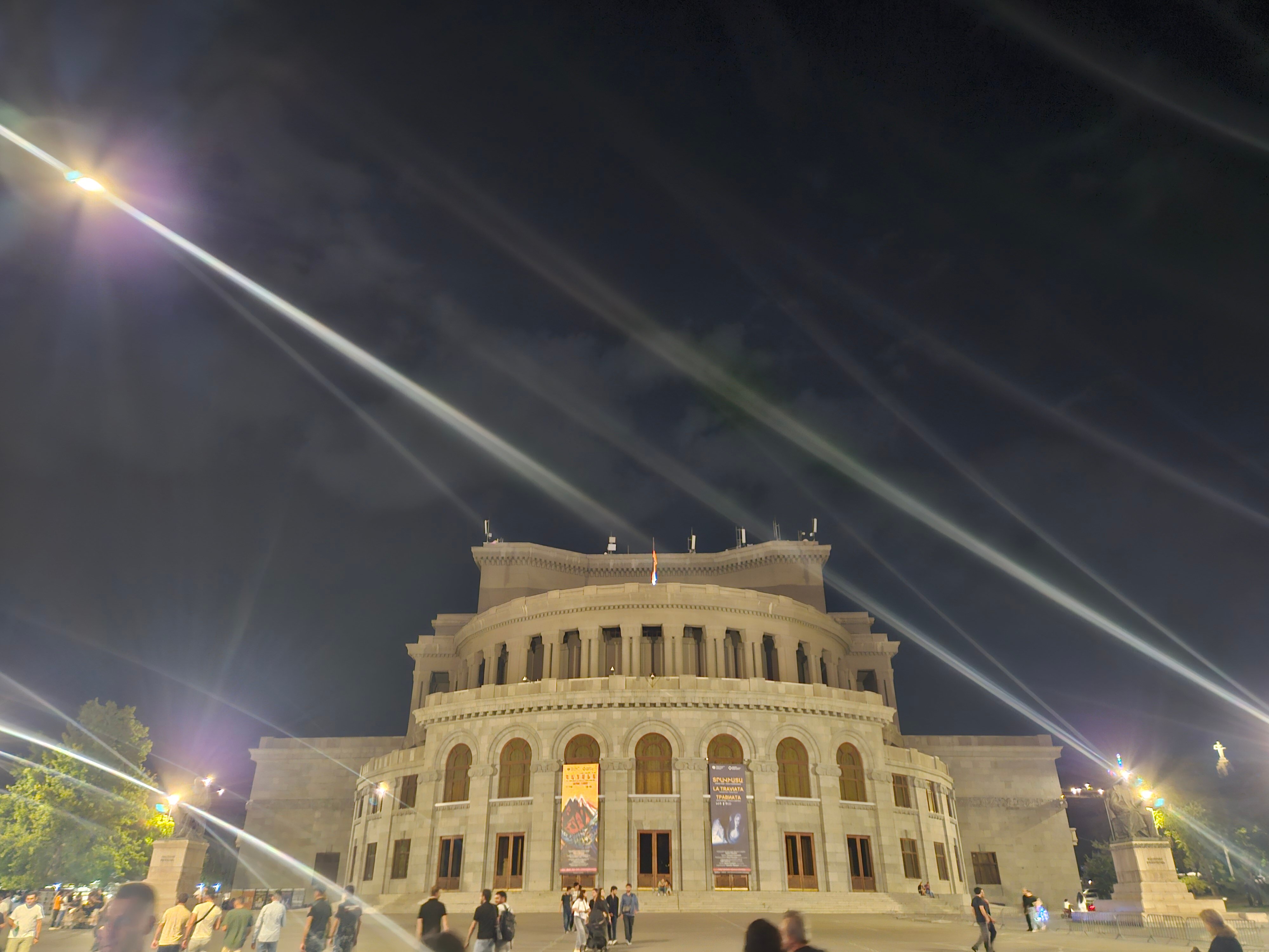 Фото Ibis Yerevan Center