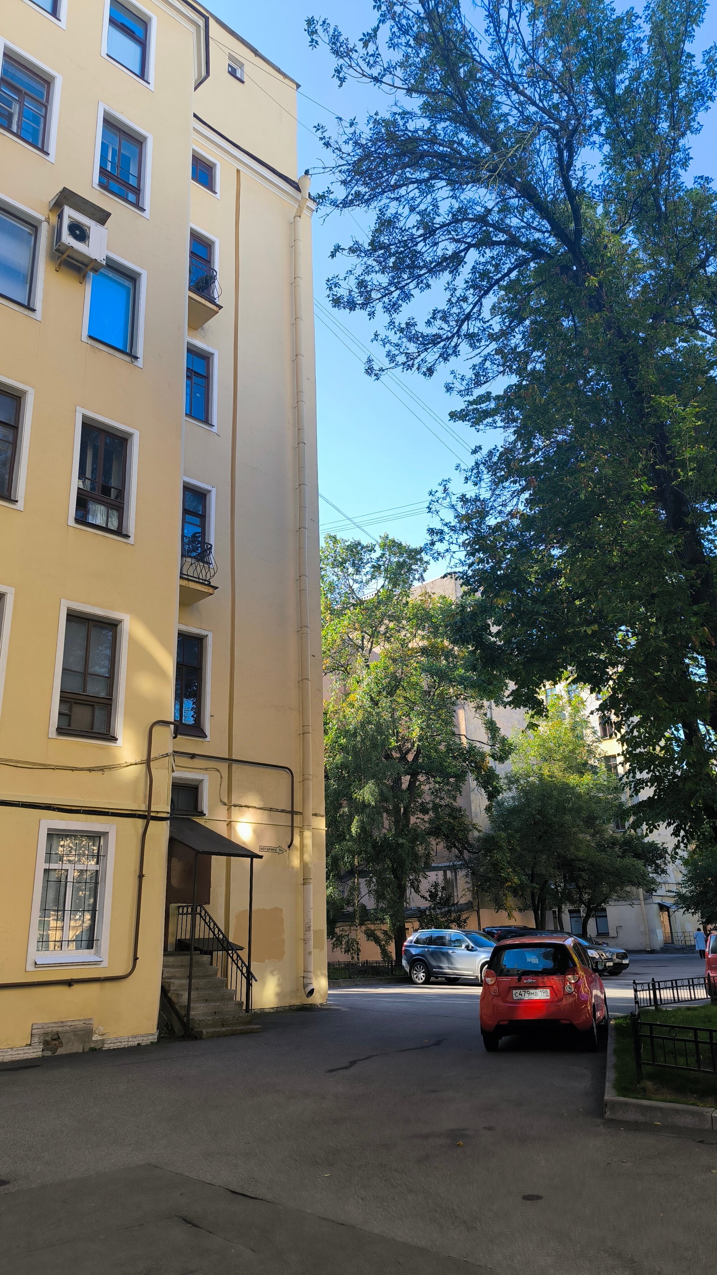 Фото Васильевский остров