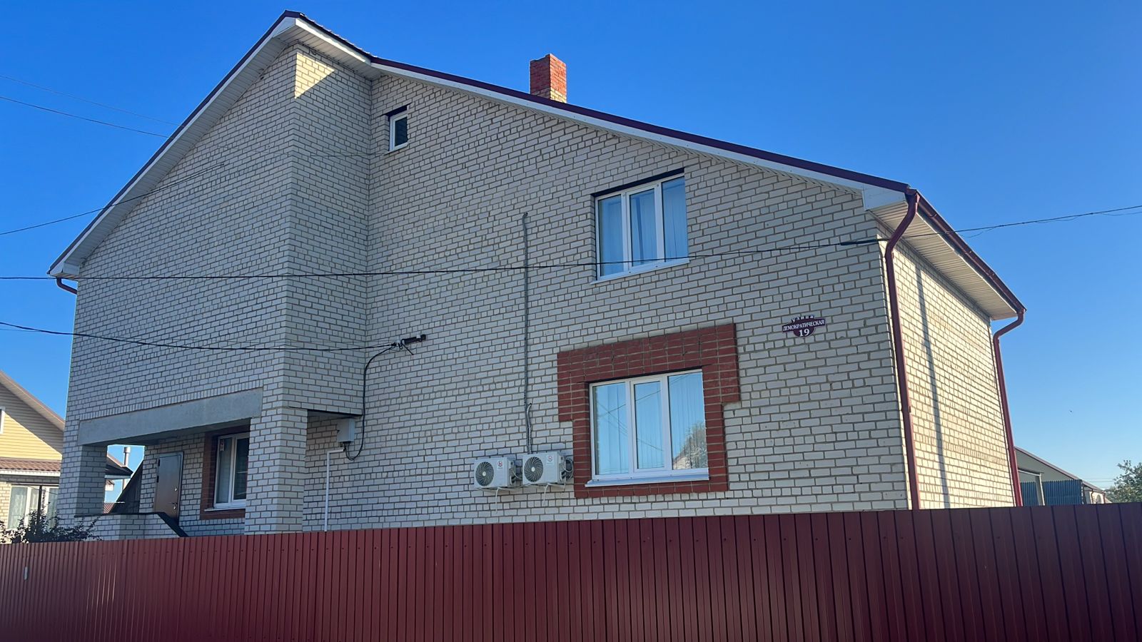 Фото Mihalich House