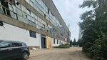 ИнПласт (ulitsa Burova, 1), industrial enterprise