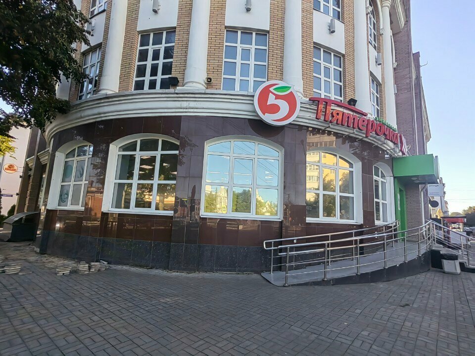 ATM Т-Банк, Yoshkar‑Ola, photo