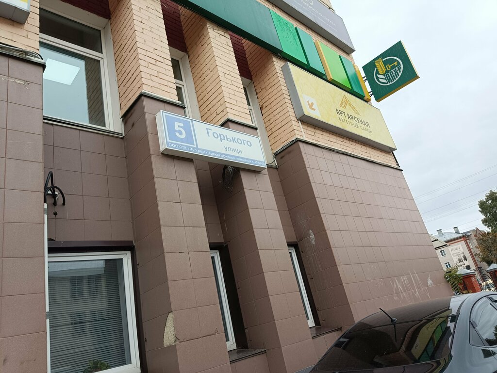 Ceiling systems Сервис потолков, Kirov, photo