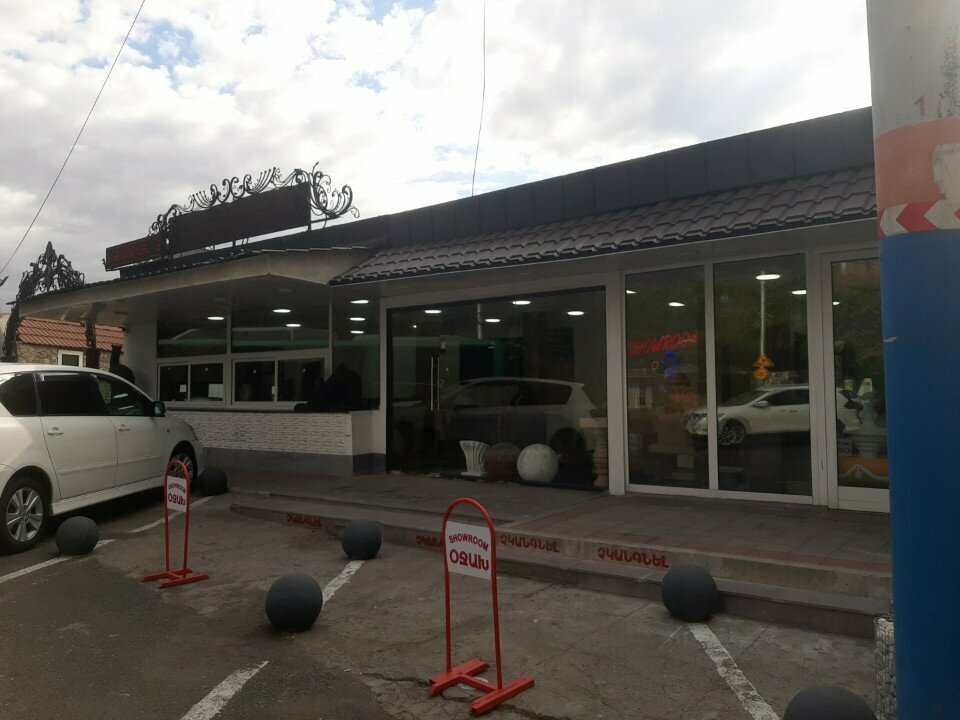 Hardware store Оджах, Yerevan, photo