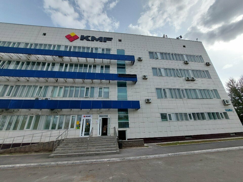 Batteries and chargers Accumulator, Astana, photo