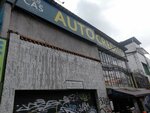 Auto credito (Bogotá, Carrera 14 Avenue, 33A-39), car service, auto repair