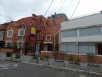 Universitaria de colombia (Bogotá, Santa Fe, Sagrado Corazon, Carrera 13A, 34-84), school